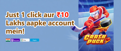 Slot Tournament