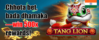 Weekend Cashback