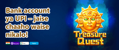Welcome Bonus