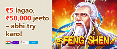 Grand Welcome Bonus